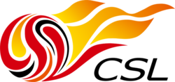 Chinese Super League logo